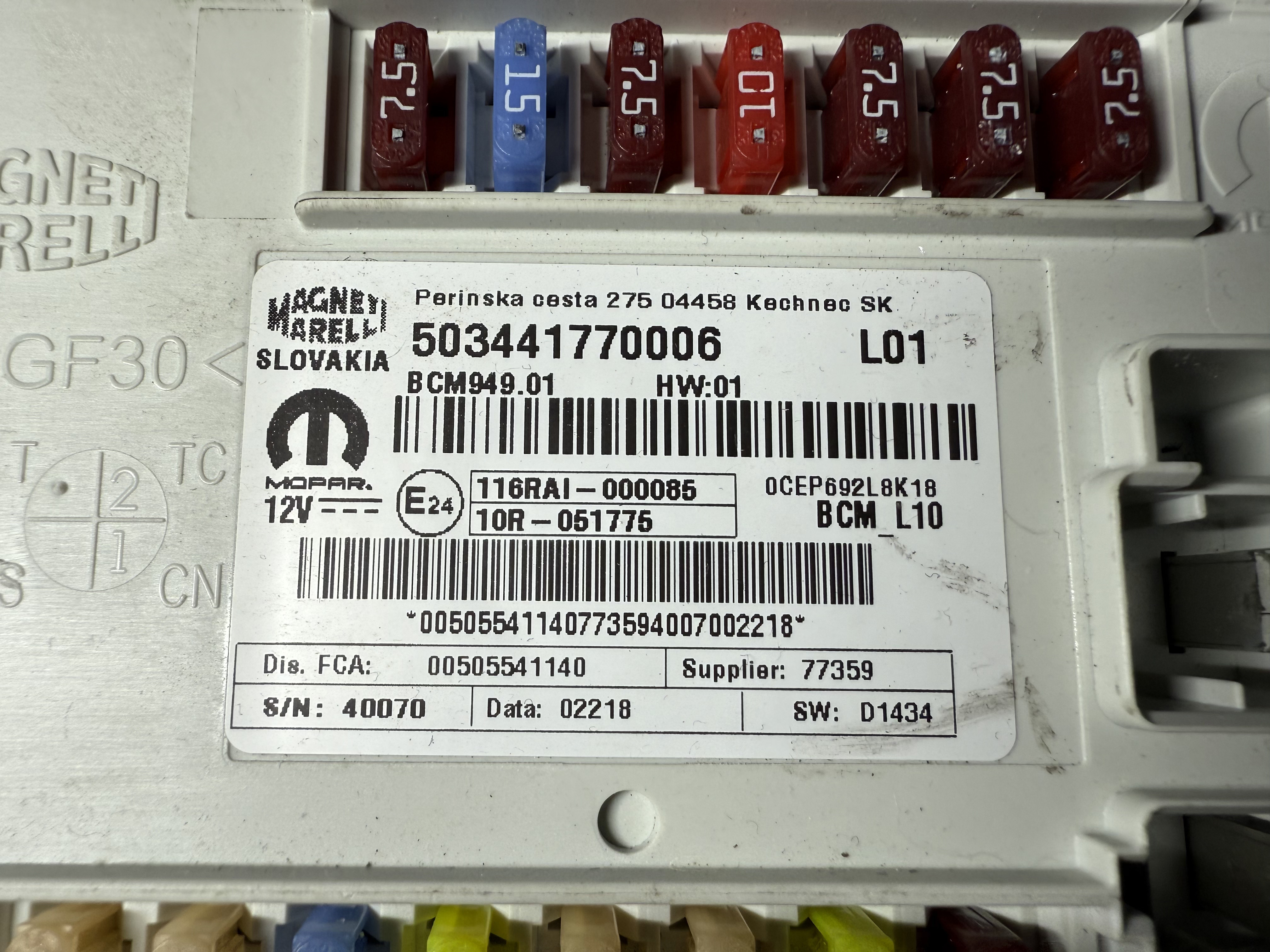 Alfa Romeo Comfort Module (BCM) - 00505541140